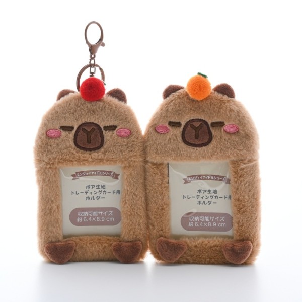 Plush Card Cover Manufacturer - Kulomi High Quality Card Sleeve