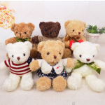 Teddy Bear Manufacturer - Retro Sweater Large Couple Bear