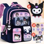 School Bag Factory - Breathable Trendy Primary Bag