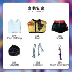 Anime Costume Manufacturer - KPOP Demon Hunters Complete Set