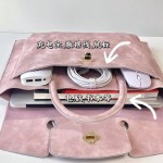 Laptop Bag Factory - 15.6 Inch Pink PU Crossbody Bag