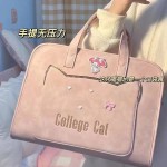 Laptop Bag Factory - 15.6 Inch Pink PU Crossbody Bag