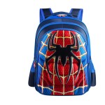 School Bag Factory - 3D Pattern Elementary Backpack