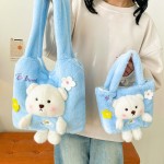 Plush Handbag Manufacturer - 3D Teddy Bear Shoulder Bag
