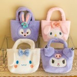 Crossbody Bag Factory - 3D Melody Soft Portable Purse