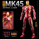 Action Figure Manufacturer - SpiderMan 2.0 Movable Joints