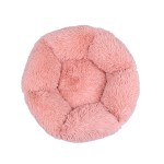Pet Bed Supplier - OEM Custom Comfortable Plush Design