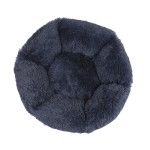 Pet Bed Supplier - OEM Custom Comfortable Plush Design