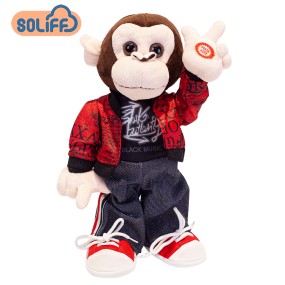 Children Gift Factory - Singing Dancing Soft Plush Animal