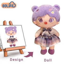 Plush Toy Manufacturer - OEM/ODM Custom Stuffed Animal Figure