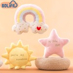 Kids Pillow Manufacturer - Sun Cloud Star Rainbow Cushion
