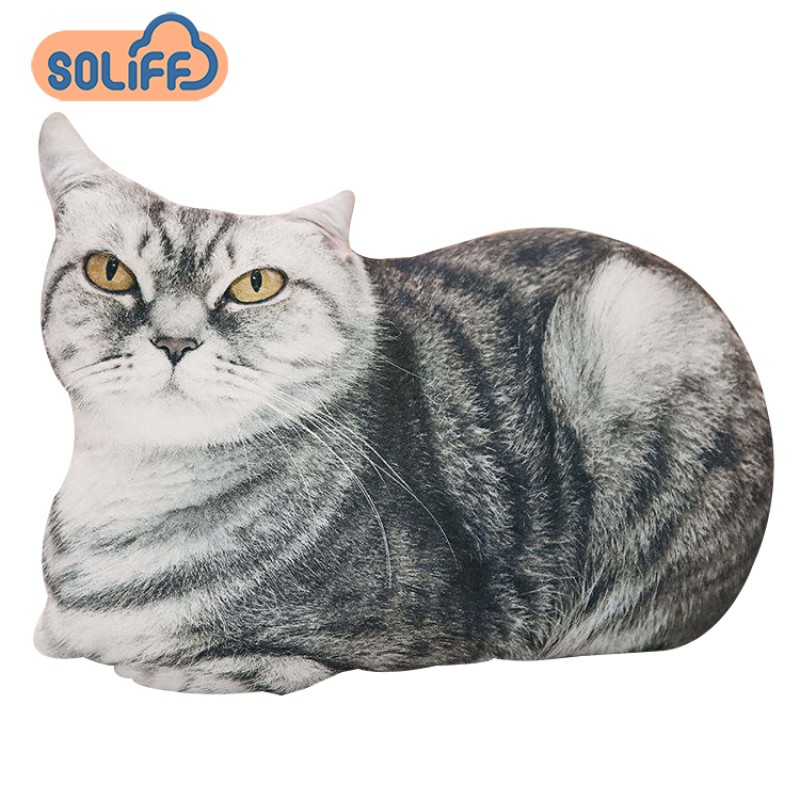 Cushion Factory - 3D Animal Cat Tiger Pillow