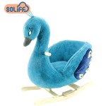 Rocking Toy Factory - Animal Cradle Baby Rocking Horse