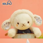 Stuffed Animal Manufacturer - Sheep Plush Toy for Couples