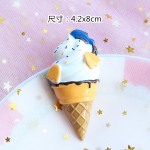 Ice Cream Cabochon Supplier - OEM Custom 8cm Resin Craft