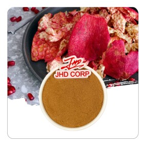 美国/欧盟仓库天然护肤40%鞣花酸石榴果皮提取物鞣花酸补充价格