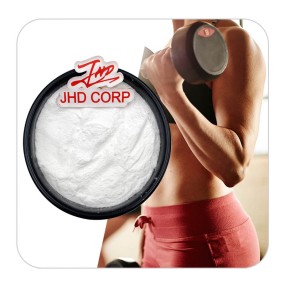 美国/欧盟仓库锻炼前成分氨基酸原料99% β -丙氨酸107-95-9 β -丙氨酸粉末