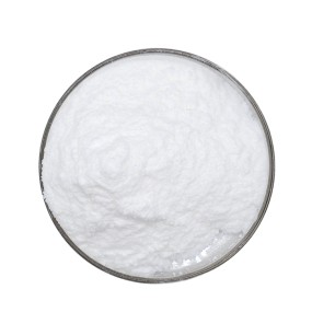 Newgreen Supply High Quality Thickeners Food Grade Arabinogalactan Powder