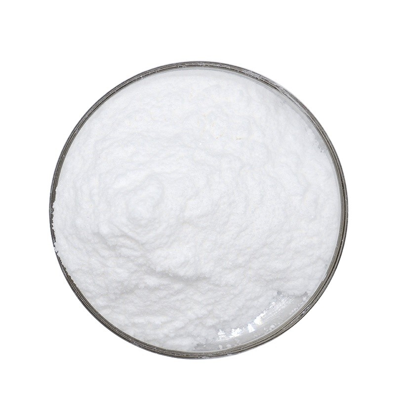 Newgreen Supply High Quality Thickeners Food Grade Arabinogalactan Powder