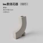 Home Decor Manufacturer - Ceramic Vase Table Decoration