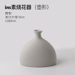 Home Decor Manufacturer - Ceramic Vase Table Decoration