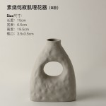 Flower Vase Factory - Modern Home Decor Ceramic Vase
