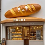 Wall Decoration Factory - Glowing Bread Model Bakery Signage