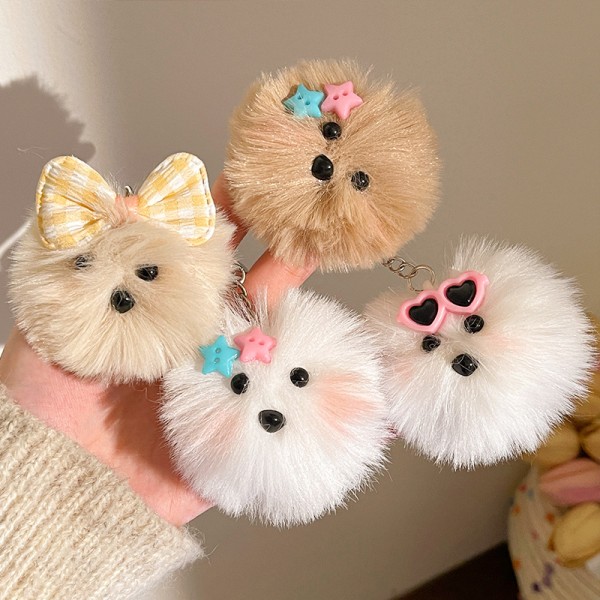 Pom Pom Keychain Factory - Faux Fur Plush Doll Pendant