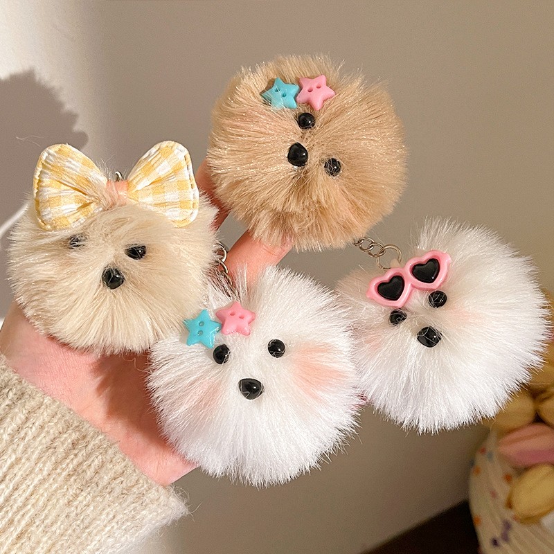 Pom Pom Keychain Factory - Faux Fur Plush Doll Pendant