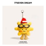 Sun Flower Keychain Factory - Plush Doll Car Key Ring
