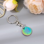 Shopping Cart Keychain Manufacturer - Metal Trolley Coin Chain