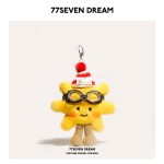 Sun Flower Keychain Factory - Plush Doll Car Key Ring