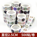 Flower Sticker Factory - 500PCS Pattern Adhesive Rolls