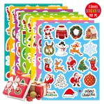 Christmas Sticker Factory - Laser Adhesive Gift Decoration