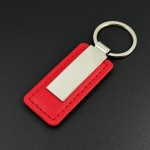 Leather Keychain Manufacturer - PU Carabiner Metal Keychain