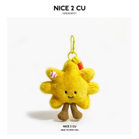 Sun Flower Keychain Factory - Plush Doll Car Key Ring