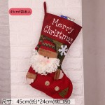 Christmas Decoration Factory - Felt Craft Socks Gift Bag