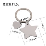 Star Keychain Manufacturer - Stainless Steel Fashion Keychain