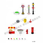 Street Signs Supplier - OEM Custom Mini Road Play Set