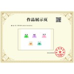 Luminous Frog Manufacturer - OEM Custom Glow in Dark Animals