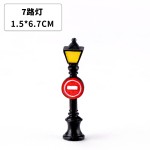 Street Signs Supplier - OEM Custom Mini Road Play Set