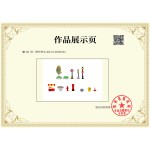 Street Signs Supplier - OEM Custom Mini Road Play Set