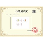 Resin Charms Supplier - OEM Custom Cycle Animal Slime Accessories