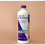 Slime Glue Manufacturer - Big Pack DIY Slime Glue