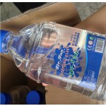 Slime Glue Manufacturer - Transparent Clear Handcraft Glue