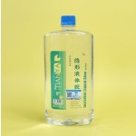 Transparent Glue Factory - Invisible Liquid Slime Glue