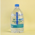 Transparent Glue Factory - Invisible Liquid Slime Glue