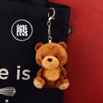 Plush Keyring Factory - OEM Custom Logo Embroidery