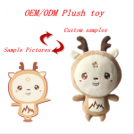 Plush Toy Factory - OEM Custom Enterprise Mascot