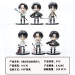 PVC Set Manufacturer - OEM Custom 6 Piece Anime